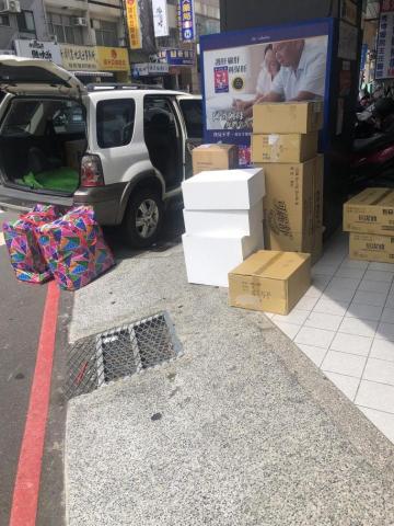 台中當日快送北中南 - 搬家