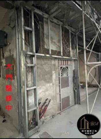 翔宇國際開發工程 - 