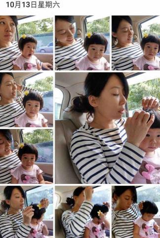 1.1健康家庭護理 - 