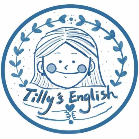 提莉文教 Tilly&rsquo;s Tutoring Services