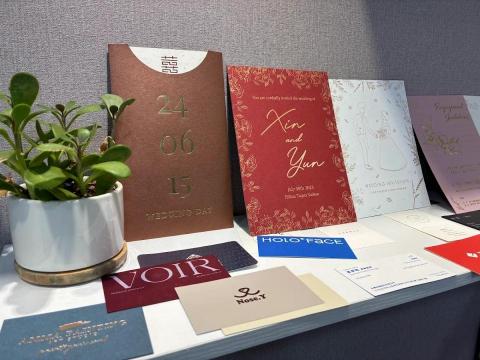 集禾印物輸出 - 