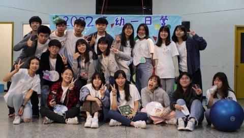 陳映丞 - 2022清大懷幼一日營