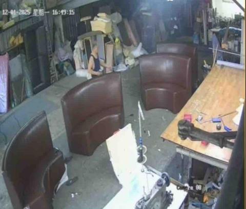 億年沙發企業社 - 