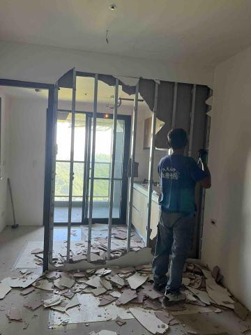 億年沙發企業社 - 