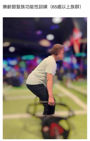 Chris - 樂齡族群，預防關節退化