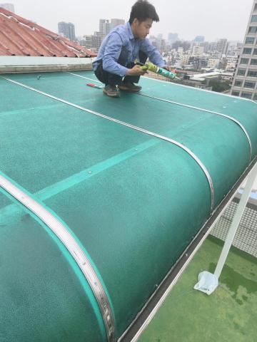 誠凱個人工作室 - 採光罩汰舊換新