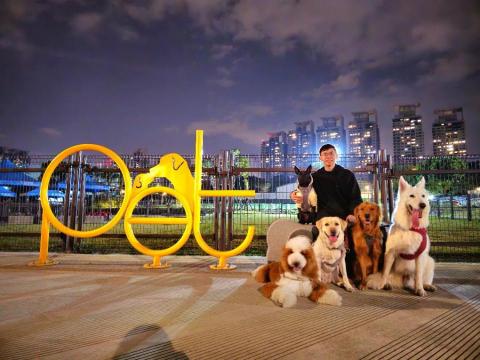 和狗🐶 - 和狗日常汪