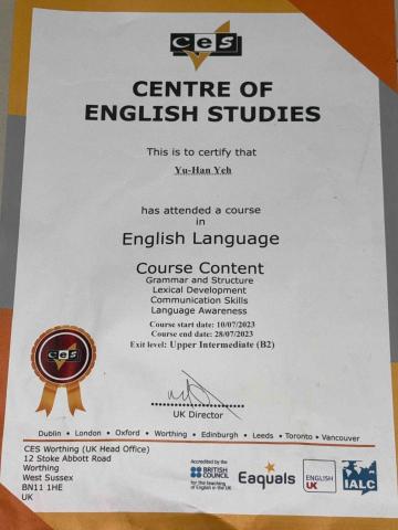 葉羽涵 - 英國遊學畢業證書