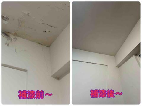 ༻忻ꨄ 承🝮 企業社 油漆工程ꕥ清潔服務🝮 ꧂ - 114年12月20日日補漆前後～