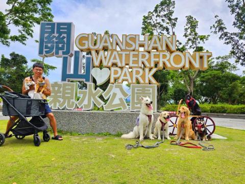和狗🐶 - 台東好好玩！