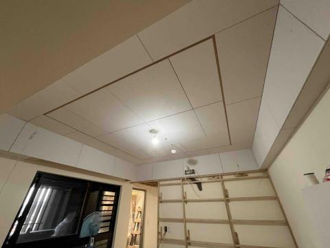 頤成工程事務所 - 