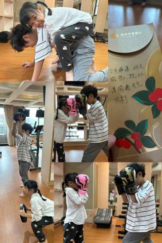 阿翔教練（謝翔宇）桃園 | 中壢 | 青埔 - 