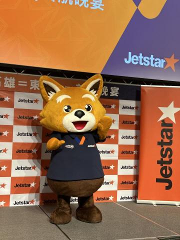 楊安慧 - 捷星首航儀式