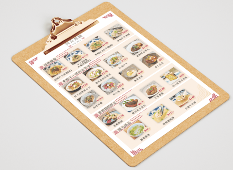 陳之勁｜餐飲專屬設計師｜菜單・DM・影片宣傳 - 南投意麵菜單