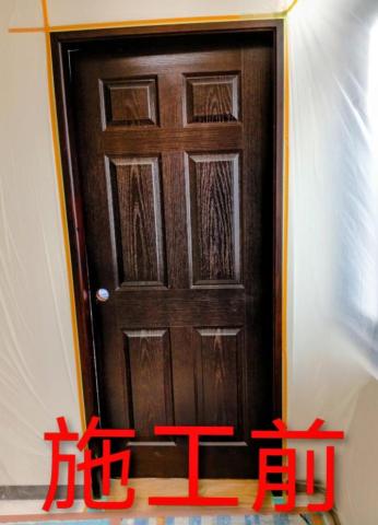 金鵬塗裝 各式塗料施工 - 