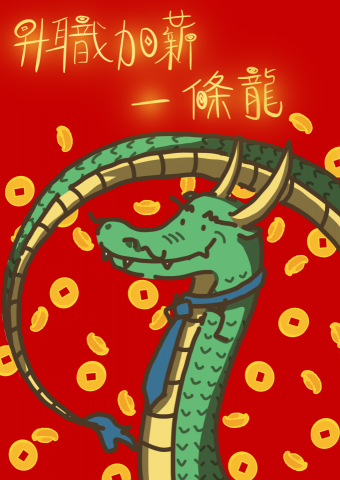 zz - 一些平常的圖