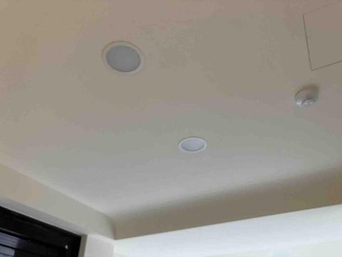 頤成工程事務所 - 