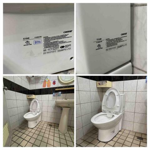 阿榮師父水電工程 - 12/22 拆除舊馬桶 管距只有20公分
         馬上和業主回報溝通 再訂貨
         （好家在）晚上能完工 