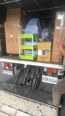 君品搬家 - 土城