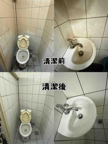 紫蓉個人清潔 - 滿滿煙垢髒污