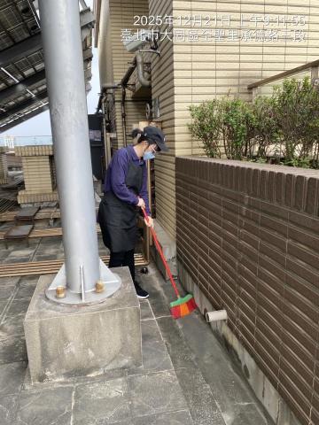 小宇代工 - 環境整理/保護