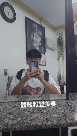 提供學測數a服務的專家李子熏