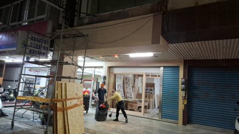 米蘭個人室內裝修工程 - 