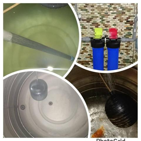 田侑淨水器設備 - 