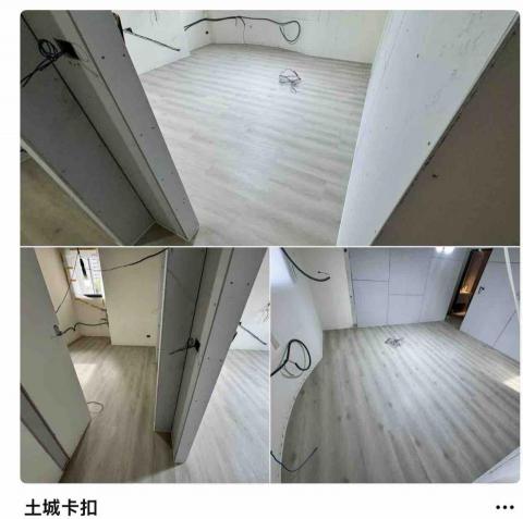 億年沙發&統包 - 