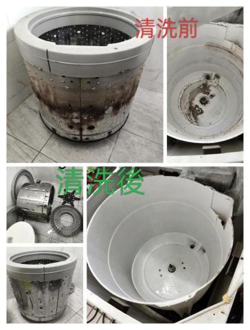 貝洗 - 三洋媽媽樂