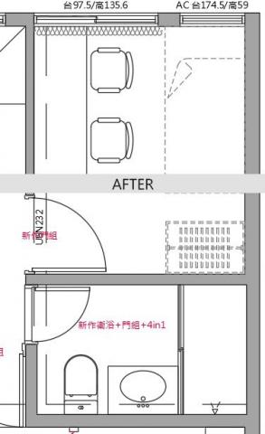 游小姐 - 浴室-規劃平面圖