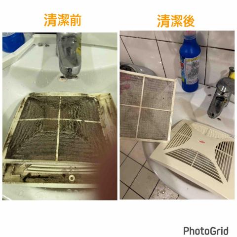 （24小時專業清潔）張燕薇 - 