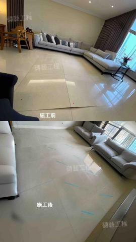 磚藝工程 磁磚隆起、空心、鬆動專業修繕 - 磁磚隆起？磁磚空心？別急著打掉！
【免打除磁磚修繕】?施工不拆磁磚！
  一天完工，十年保固，
  低粉塵、低噪音不影響生活。
-
全台服務｜北、中、南皆可