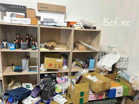 NL幸福整理職人 - 整理前
