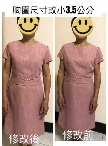 Dora郁芬 - 提肩、袖籠、胸圍改小
