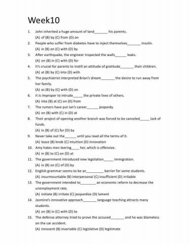 詹子毅 - 每週小考