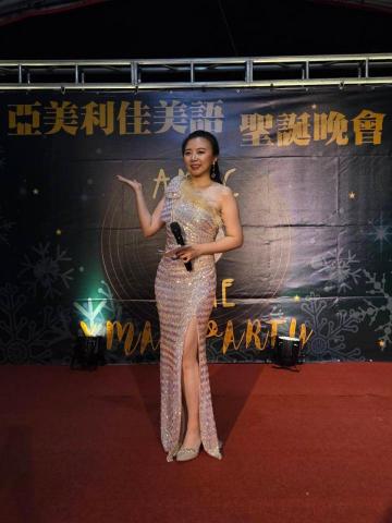 Ady - 中英雙語主持人 - 2025 聖誕晚會 | 雙語主持