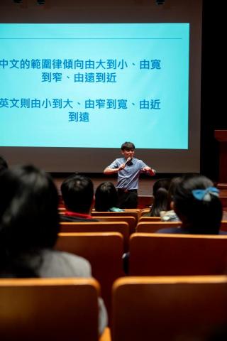 何秉鴻（Ho Peng Hong） - 演講活動紀錄