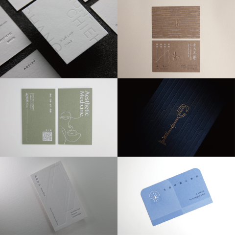 七一九設計工作室 - 