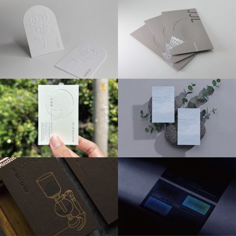 七一九設計工作室 - 