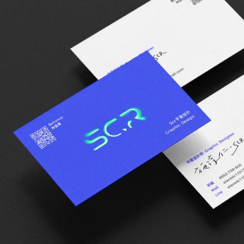 SCR 平面設計師 - 名片設計