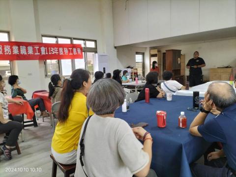 思賢 - 防身術講習