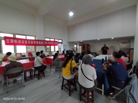 思賢 - 防身術講習