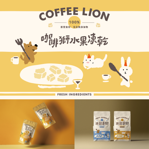 七一九設計工作室 - 