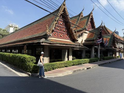 金上順旅遊＆榮恩 - 