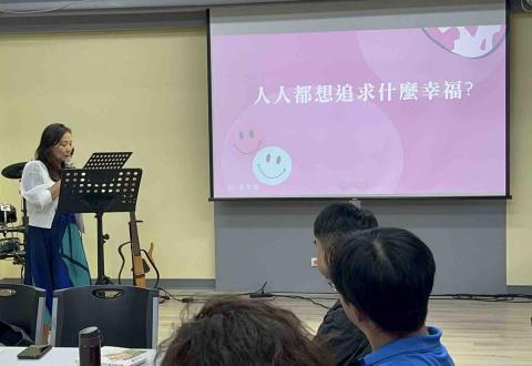 多荷生涯教練 - 