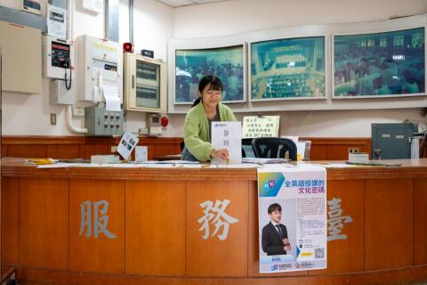 何秉鴻（Ho Peng Hong） - 演講活動紀錄