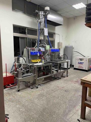 大興消防器材有限公司 - 