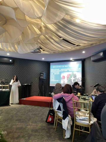 多荷生涯教練 - 