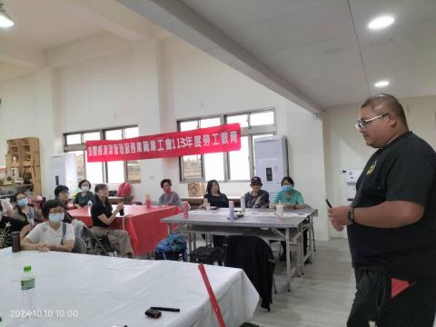 思賢 - 防身術講習